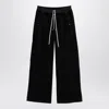 Drkshdw Baggy Velvet Pants For Men