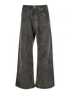 DRKSHDW GETH GREY JEANS WITH WIDE LEG AND WASHED EFFECT IN DENIM MAN