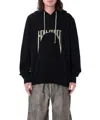 Drkshdw Men's Hooded Sweatshirt In Black