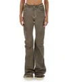 Drkshdw Women's Denim Pants