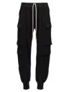 Drkshdw Black Cotton Mastodon Cut Pants