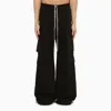 Drkshdw Cargo Belas Black Cargo Pants With Drawstring Waist And Cargo Pockets In Cotton Man In Black