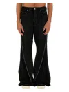 Drkshdw Men's Bolan Banana Jeans