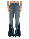 Drkshdw Bolan Banana Blue Jeans With Front Slits With Zip In Denim Man In Denim
