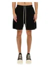Drkshdw Zippered Boxer Shorts
