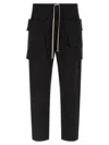 Drkshdw Creatch Cargo Drawstring Pants In Black