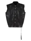Drkshdw Denim Vest
