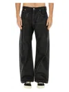 Drkshdw Jeans Geth In Black