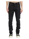 Drkshdw Pantaloni In Denim Detroit Cut