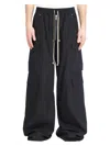 Drkshdw Double Cargo Jumbo Belas