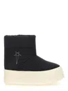 Drkshdw Padded Boot In Black