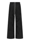 Drkshdw Black Nylon Pusher Trousers In Black