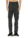 Drkshdw Men's Bolan Banana Jeans In Black