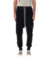 DRKSHDW PRISONER TROUSERS