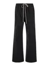 DRKSHDW PUSHER BLACK PANTS WITH ELASTIC WAIST WITH DRAWSTRINGS AND WIDE LEG IN COTTON MAN