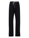 Drkshdw Pusher Track Pants In Black