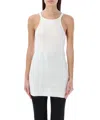 Drkshdw Tank Top In White