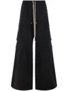 Drkshdw Double Cargo Jumbo Belas