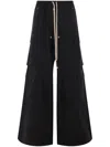 Drkshdw Double Cargo Jumbo Belas