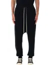 Drkshdw Rick Owens  Black Jersey Prisoner Drawstring Pants In Black