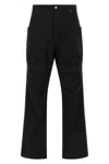 Drkshdw Cargo Trouser In Black