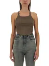 Drkshdw Tank Top In Beige