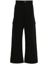 DRKSHDW DRKSHDW TROUSERS BLACK