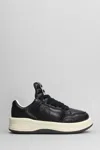 Drkshdw Turbowpn Ox Sneakers In Black Leather