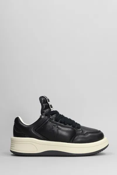 Drkshdw Turbowpn Ox Sneakers In Black Leather