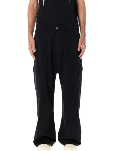 DRKSHDW WIDE-LEG CARGO TROUSERS