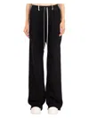 Drkshdw Pantaloni In Felpa Pusher Pants