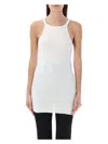 Drkshdw Tank Top In Milk