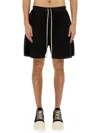 Drkshdw Zippered Boxer Shorts In Black