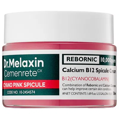 Dr.melaxin Cemenrete Cyano Pink Spicule Cream 1.69 oz Skin Care 8809886481970 In Transparent