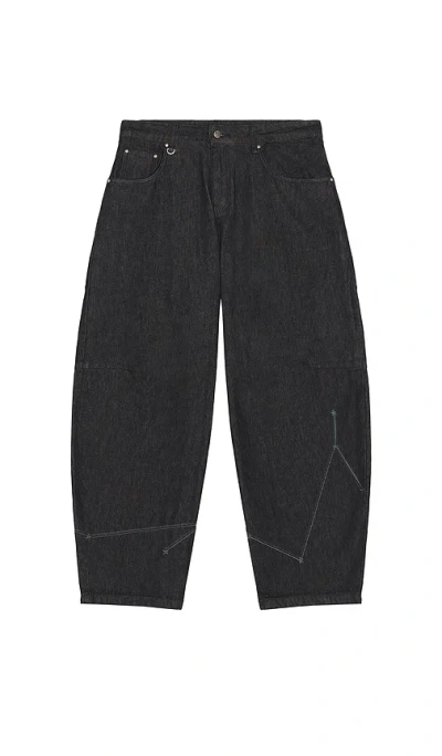 Drmers Club Ç‰›ä»”è£¤ Â€“ É�›è“�. Å°ºç � L (also Â€“ M, S, Xl/1x). In Multi