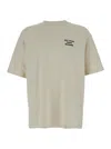 Drôle De Monsieur Beige Crewneck T-shirt With Slogan Print On The Front And Back In Cotton Man In Neutral