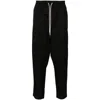 Drôle De Monsieur Black Carrot Pants With Drawstring In Wool Blend Man