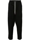 Drôle De Monsieur Black Carrot Pants With Drawstring In Wool Blend Man In Black