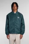 Drôle De Monsieur La Vest Slogan Lightweight Jacket In Green