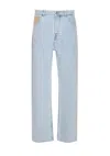 Drôle De Monsieur Tailored Trousers With 5 Pockets And Belt Loops In Blue