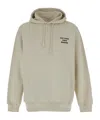 Drôle De Monsieur Beige Hoodie With Front And Rear Logo In Cotton Man In Nude