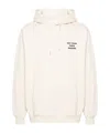 Drôle De Monsieur Beige Hoodie With Front And Rear Logo In White