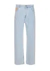 Drôle De Monsieur Tailored Trousers With 5 Pockets And Belt Loops In Blue
