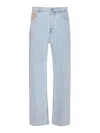 Drôle De Monsieur Tailored Trousers With 5 Pockets And Belt Loops In Blue