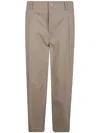 Drôle De Monsieur Cropped Twill Trousers Featuring Elastic Waistband In Beige