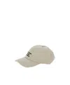 Drôle De Monsieur La Casquette Slogan Beige Baseball Cap With Embroidery In Cotton Man In Nude