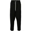 Drôle De Monsieur Black Carrot Pants With Drawstring In Wool Blend Man