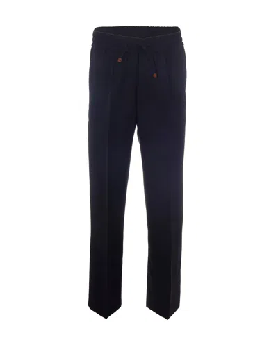 Drôle De Monsieur Straight-cut Wool Blend Trousers With Embossed Drawstring In Black