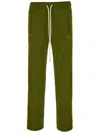 Drôle De Monsieur Military Green Polyester Blend Joggers In Green