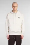 Drôle De Monsieur Sweatshirt In Beige Cotton In Beige